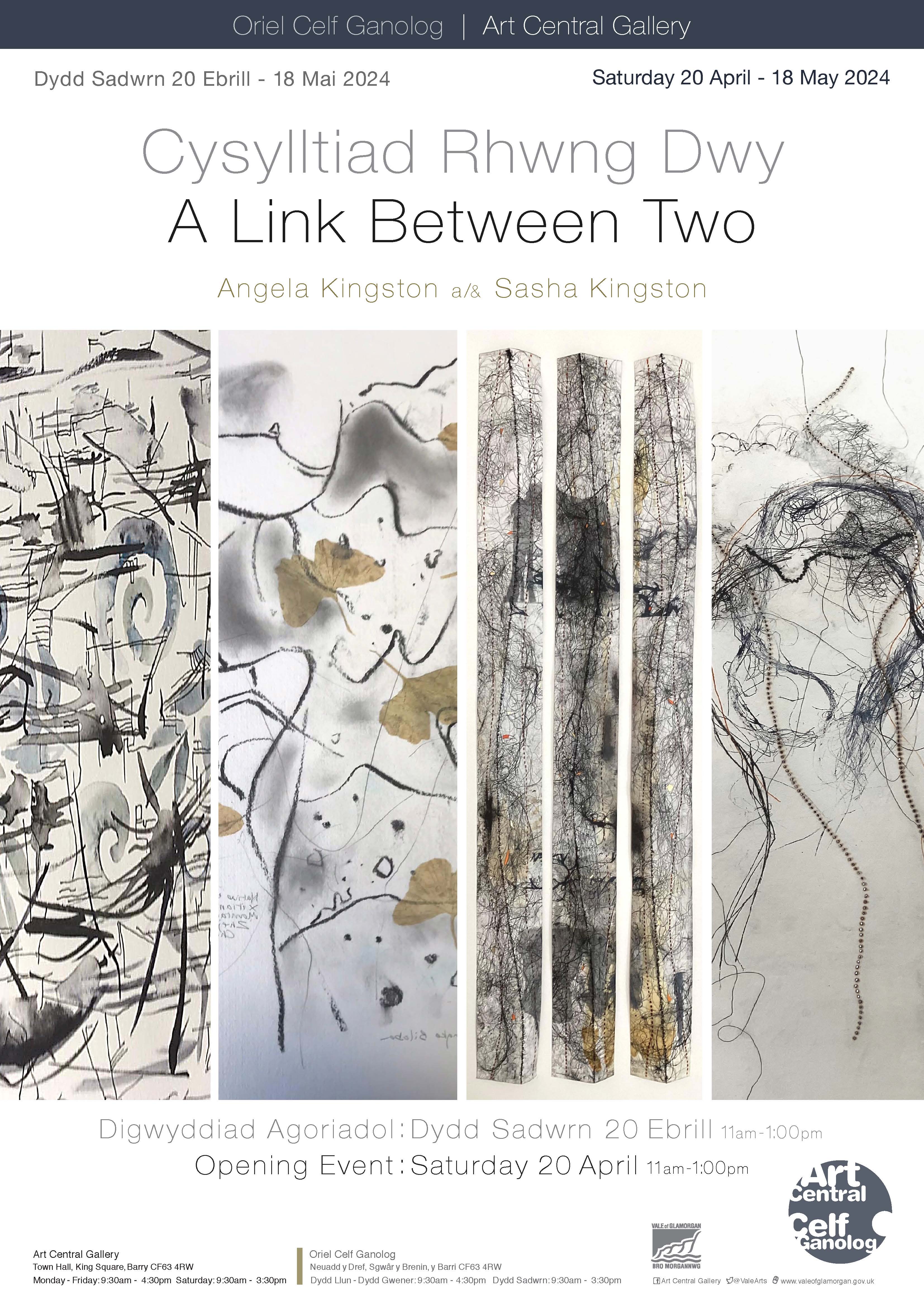 A Link Between Two Poster